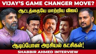 Vijay takes on BJP & DMK, says open for alliance | TVK | Vijay | Manadu | News Minute Tamil