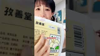 有了它妈妈再也不担心我不爱喝水啦,关键太好划算了#多喝水 #仙女都在喝什么 #茉莉花茶