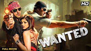 Wanted (2009) - Superhit Hindi Movie | Salman Khan, Ayesha Takia, Prakash Raj