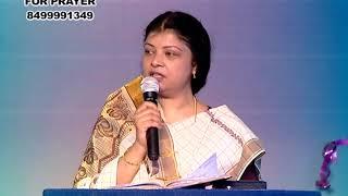 Utterance" by Dr. Preetha Judson. Ph.D . English-Telugu .