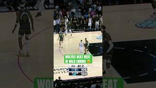 Chaotic final 8 seconds in Wolves-Heat game 