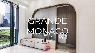 【Chill Home】啟德．Grande Monaco | 807呎 | 三房單位 | 新樓室內設計