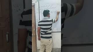 Exponential function by Raj Sir