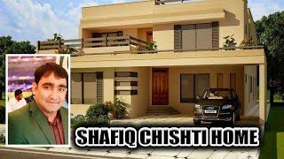 Home tour - Shafiq chishti home Exclusive Video - Chishit Box