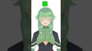 MMDVTuberシェフミクモグラゴン