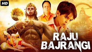 RAJU BAJRANGI - Full Hindi Movie | Bhakti Movie | Hemant Pandey, Master Heet | Devotional Movie