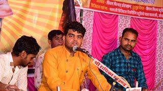 Mukesh Sain Bhajan |Vari Jau Re Balihari Jau |Rajasthani latest Guruvani Bhajan|New Mukesh Sain Live