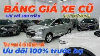 Bảng giá xe cũ mới nhất tp HCM 19/10/2024 - thu mua trao đổi ô tô đã qua sử dụng ​⁠@ThaiHocAuto