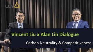 Vincent Liu x Alan Lin Dialogue: LCY Chemical Gains Edge on Circular Economy Amid Carbon Neutrality