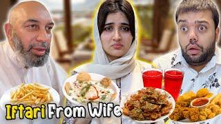 Shadi Ke Baad Aroob Ne Pehli Baar Iftari Banai  | Susral Walon Ka Bahu Pe Reaction 