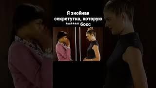 Фильмы/сериалы на каждый день/ на вечер