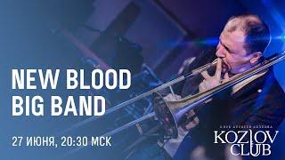 СЕРГЕЙ ДОЛЖЕНКОВ & NEW BLOOD BIG BAND