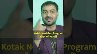 Kotak NextGen Program 2025 | Kotak Bank NextGen Program With Manipal | Banking #kotak  #job #facts