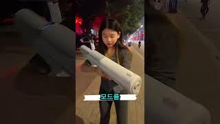 이 물총은 정말 멋져요! 