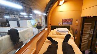 Capsule Hotel Train In Japan  | Sunrise Express