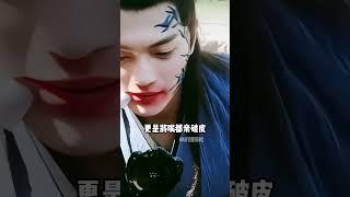 被问：拍吻戏是否会有生理反应，许凯下意识的回答，暴露他的真实想法