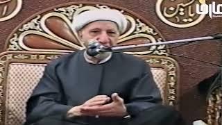 الباقيات الصالحات || د. الشيخ احمد الوائلي (رحمه الله تعالى)