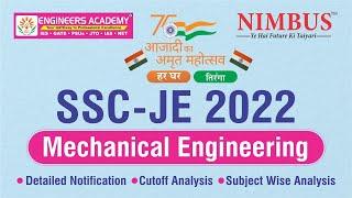 NEW UPDATE! SSC JE 2022  Mechanical Engineering Syllabus, Vacancy, cutoff, Detailed Notification