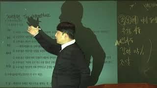 23-조세지출예산, 통합재정수지, 관리재정수지, PSDS, D1, D2, D3, 국가채무관리, 재정건전성