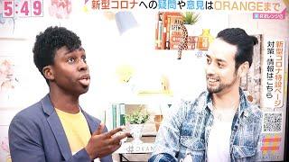 アイクぬわら フランス語で会話