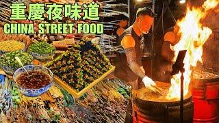 Chongqing Food Street & Local Nightlife in China