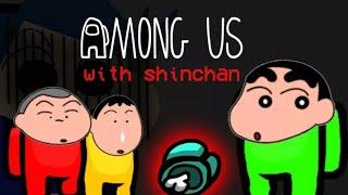 what if shinchan played among us ? |  by xyz gamxr