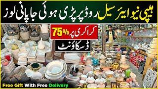 Happy New year 2025 sale On Loose Crockery in Karkhano Market | Dinner Set | Japani Loose Crockery