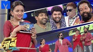 Cash Latest Promo - 11th May 2019 - Siva Sankar Master,Raghu Master,Jani Master,Baba Bhaskar Master