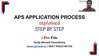 How to apply for APS certificate? Step by step process explained!