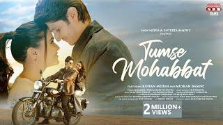 Tumse Mohabbat |  Rohan Mehra  Muskan Bamne Altamash Faridi Aakritti SRD Nitesh #love #bollywood