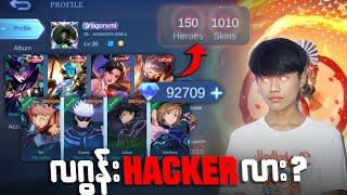 Skin 1010 နဲ့ Diamond 9သောင်းကျော်ကို စိတ်ပျက်တယ်