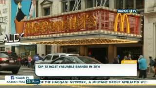 Top 15 most valuable brands in 2016 - Kazakh TV