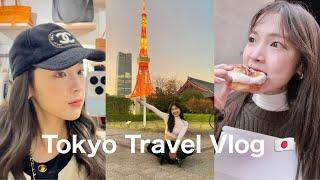 Tokyo Travel Vlog ｜ few days in JAPAN 