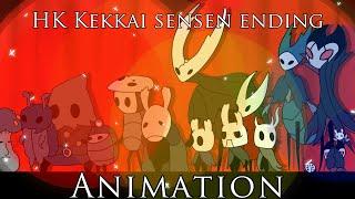 Kekkai Sensen Ending - Hollow Knight Version (Animation)