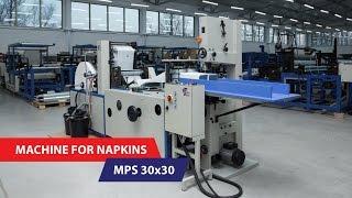 Auto Trade - Machine for napkins MPS 630