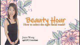 How to select the right facial mask - Joyce Wong