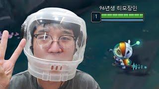 티모랑 우주여행 다녀왔다모