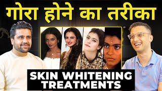 Truth about Skin Whitening and Lightening Treatments | The Sahil Khanna Talk Show