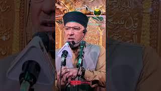 Choudhary Mehraj ud Din Buja | Adhara Auqaf Gousia Sarai Payeen | Peer Dastegeer Sahab Saraibala