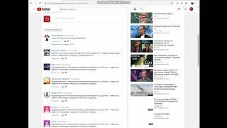 Хорошая новость даниилу головченко взломали ему канал