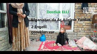 Afganistan'a Dostluk eli | Humanity