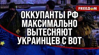  Ситуация в ОККУПАЦИИ: украинцев подвергают социально-экономическому ГЕНОЦИДУ