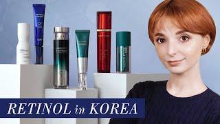 The Truth About Retinol in Korean Skincare. Myths, History and Top Products.