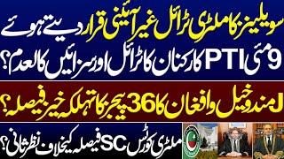 Military trial of civilians declared unconstitutional and sentence of 9 may set aside by 2 Judges SC