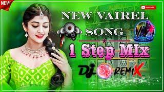 1 STEP HIMANG BASS NEW STILE MUMBAI MEIN BAAT HUI DILLI️MEIN DIL MELE@DJSRREMIX-KANTHALGACHISa