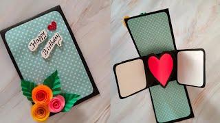 How to make Twist and Popup Card | DIY Greeting Card | Valentine's Day Card | Birthday Card