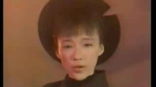 陳慧嫻 不羈戀人 MV 1988 謝天華演出