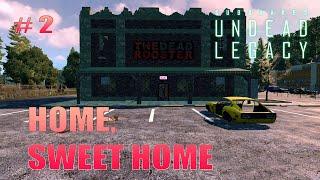 2К @@  HOME, SWEET HOME Мод  Undead Legacy @@ 7 Days to die  Alpha 20.5  Стрим № 2