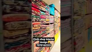 cloth shop | readymade shop | interior design #readymadedresses #interiordesign #shopinteriordesign