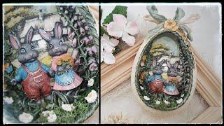 A pair of bunnies, an egg, an easter decoration  diy....